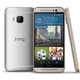 Illustration for article titled Leaked Renders Show HTC's New Flagship Phone From All Angles